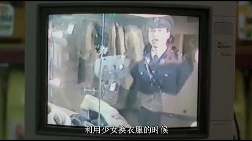 热门吃瓜新闻报道视频,视频背后的惊人真相