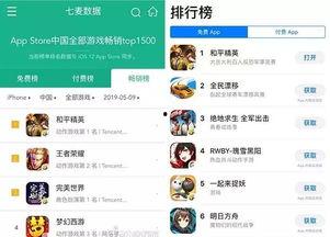 吃瓜qq秘密基地最新视频,最新视频内容大揭秘