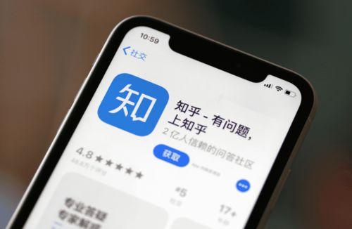 知乎吃瓜网友是谁呀视频,视频背后的神秘人物