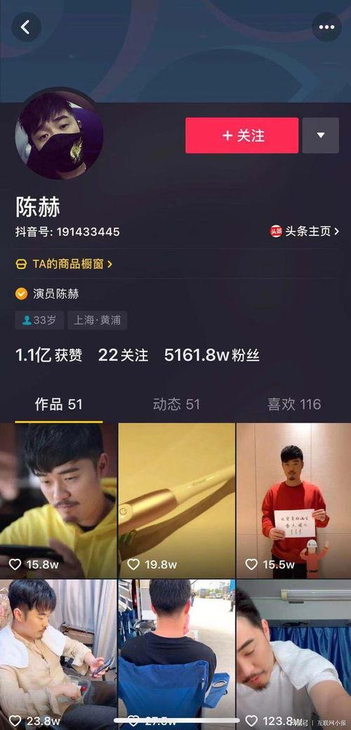 抖音最近的吃瓜视频在哪看,揭秘近期热门事件幕后真相