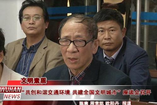 熊川律师吃瓜事件视频,网络舆论下的法律人形象探讨